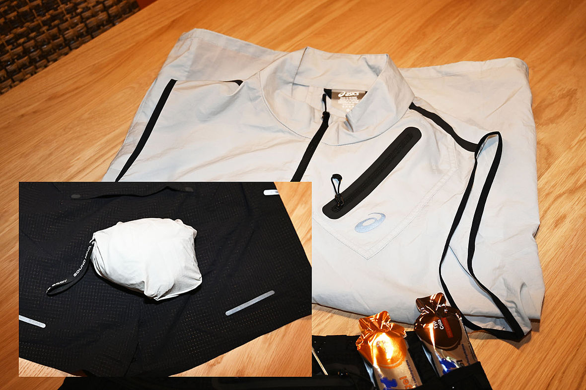 Die Metarun Packable Vest ist im Handumdrehen in ein superkleines Packsäckchen verstaut